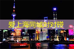 南京小吃街美食街排名榜