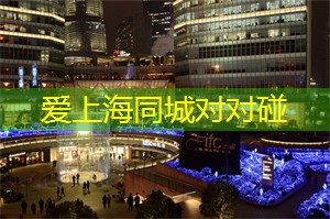 一探究竟!上海工作室有哪些让人难以置信的创新产品? 一探究竟!上海工作室有哪些让人难以置信的创新产品?