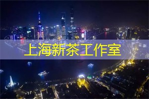 上海南京路步行街美食 上海南京路步行街美食