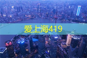 和小伙伴一起解谜逃脱!上海同城有哪些 __ 好玩的密室逃脱游 和小伙伴一起解谜逃脱!上海同城有哪些 __ 好玩的密室逃脱游