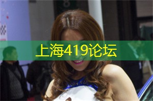 爱上海同城对对碰：我的青春