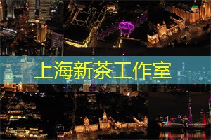 了解上海的健身舞文化 了解上海的健身舞文化